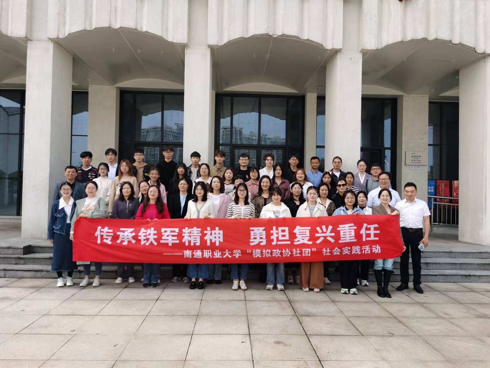 微信图片_20240318141933.jpg