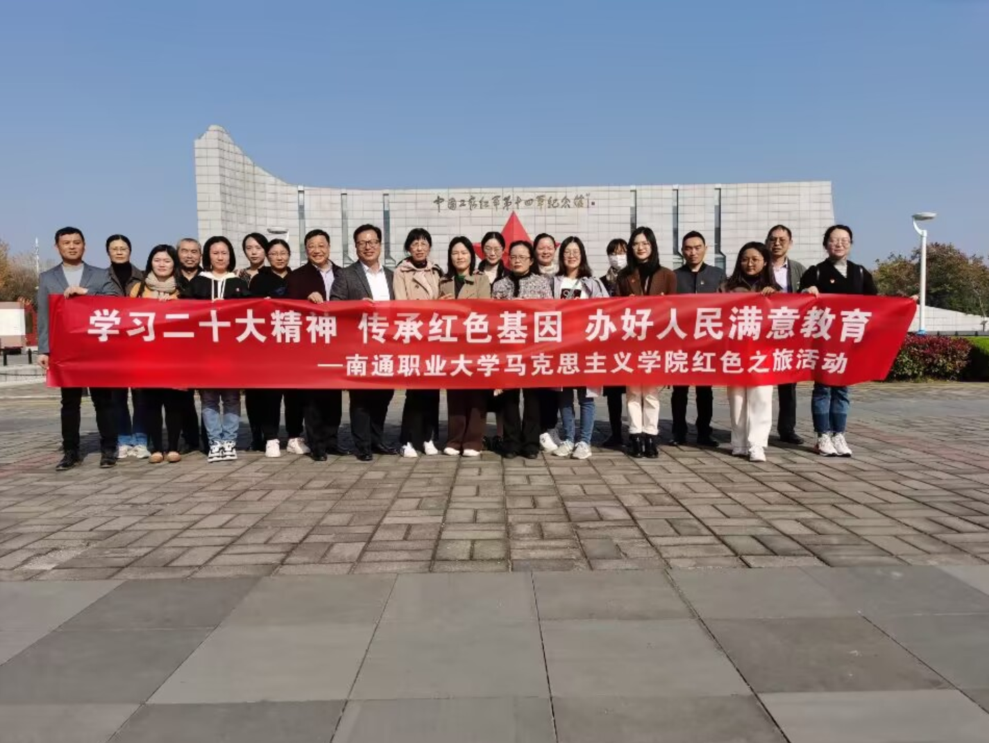 微信图片_20240318142720.png