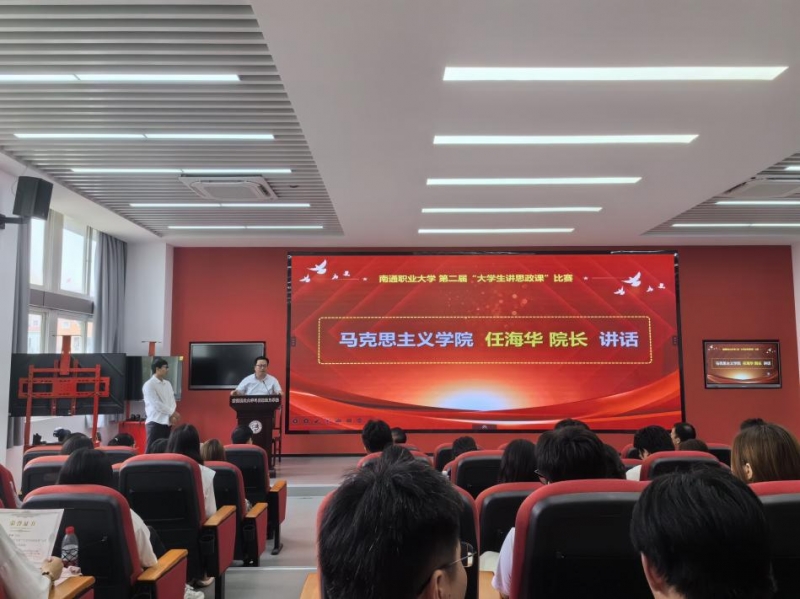 QQ图片20230922151429