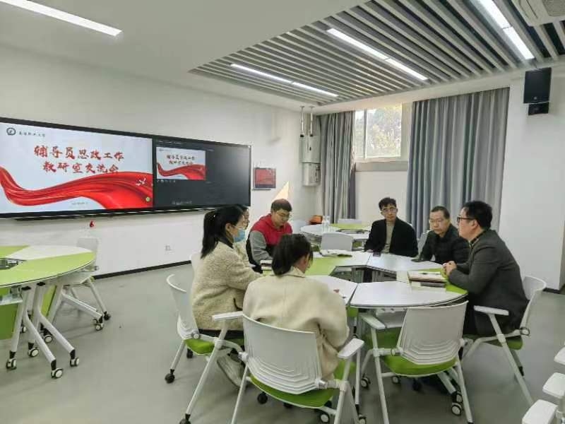 微信图片_20240318135440.jpg