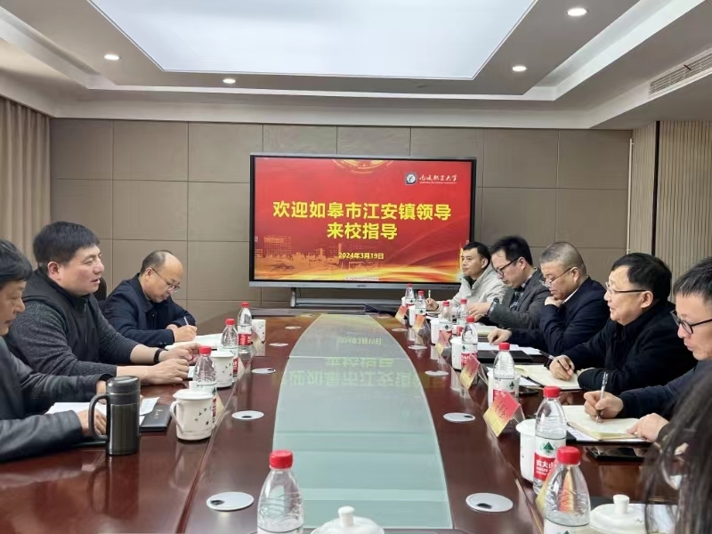 微信图片_20240321103809.jpg