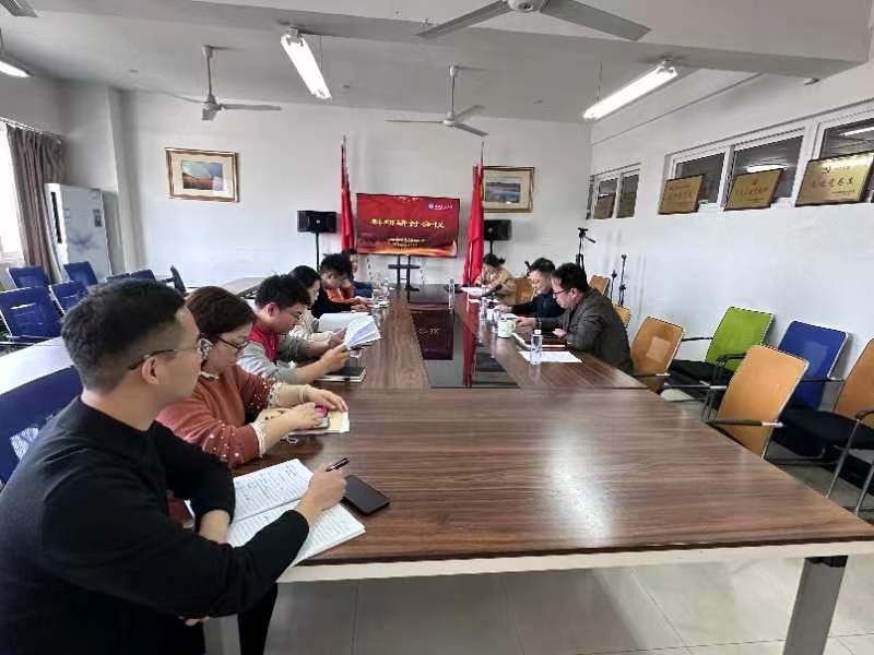 微信图片_20240325151329.jpg