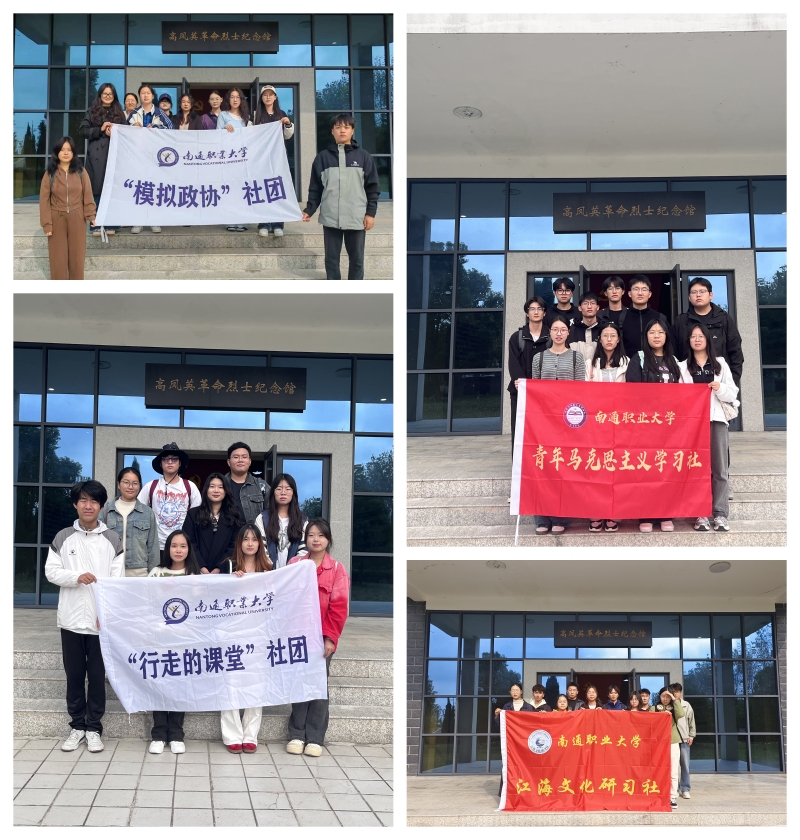 高凤英.jpg