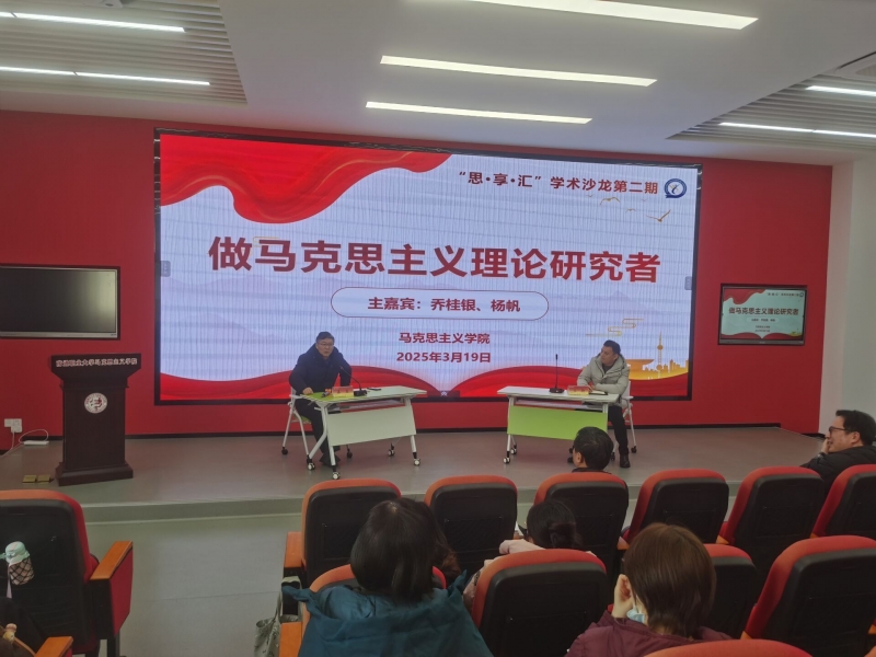 QQ图片20250324161346.jpg